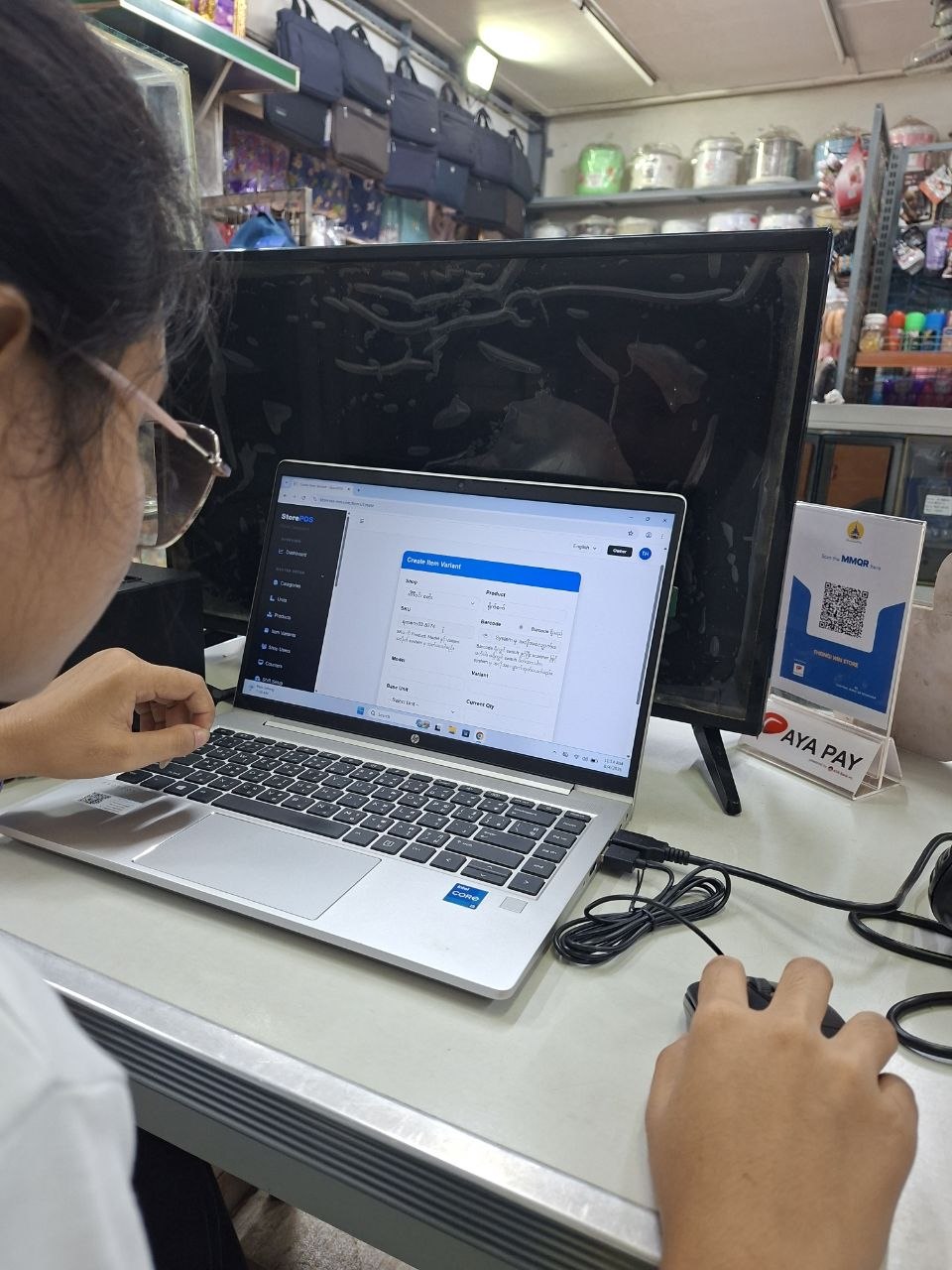 One of the improvements of our VSX-Myanmar!